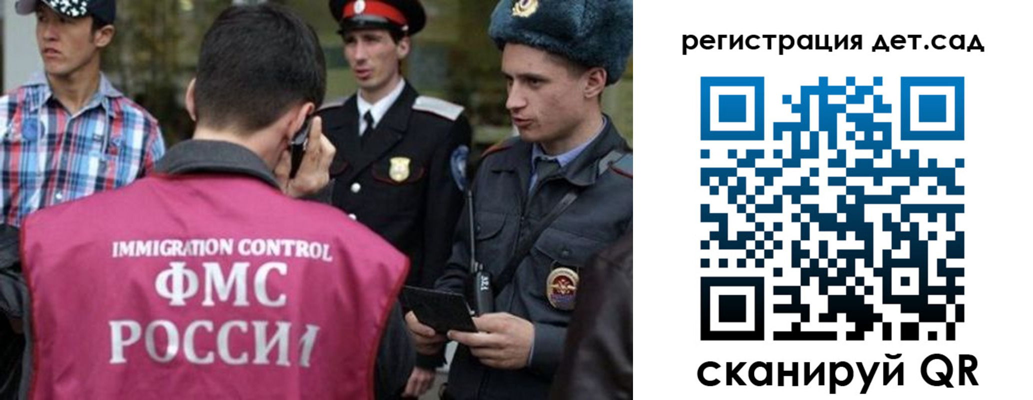 форма 3 в Буинске